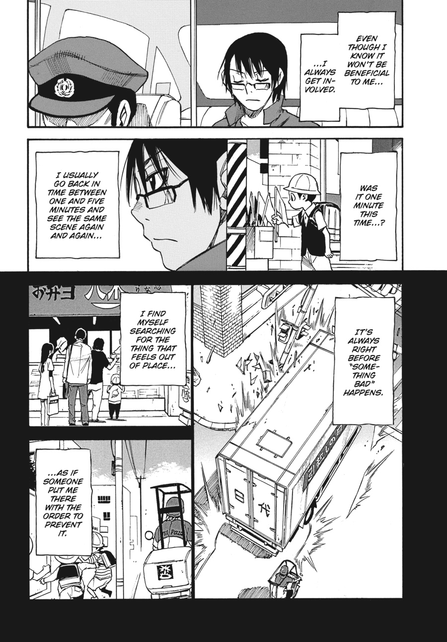 Read Erased Manga Online
