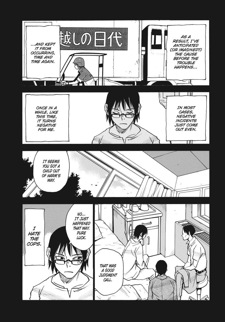 Read Erased Manga Online