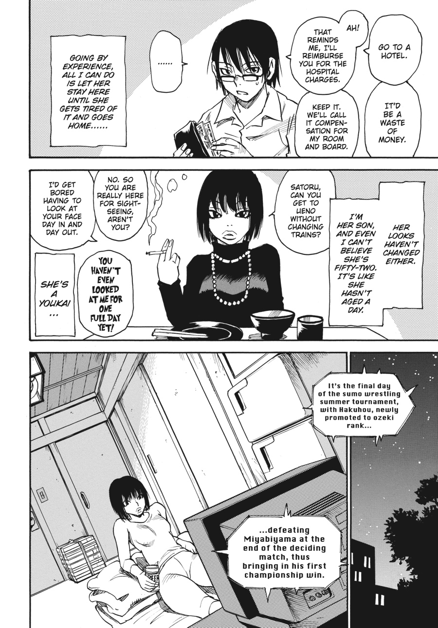 Read Erased Manga Online
