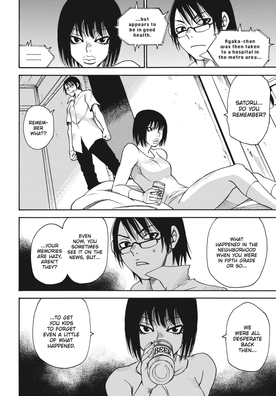Read Erased Manga Online