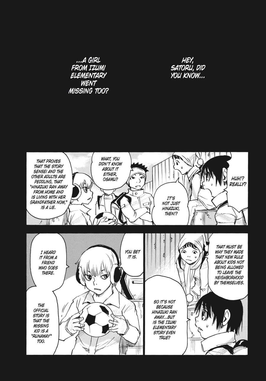 Read Erased Manga Online