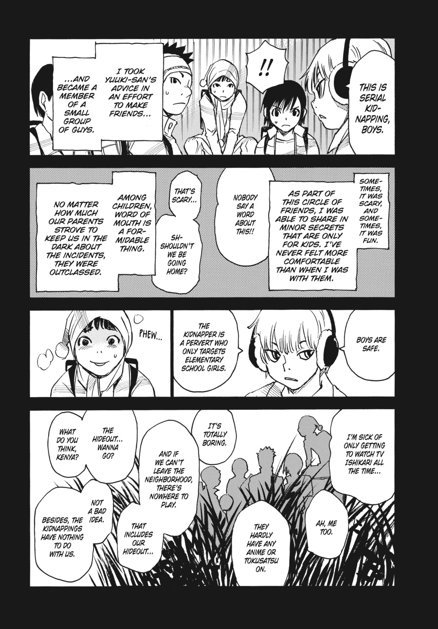 Read Erased Manga Online