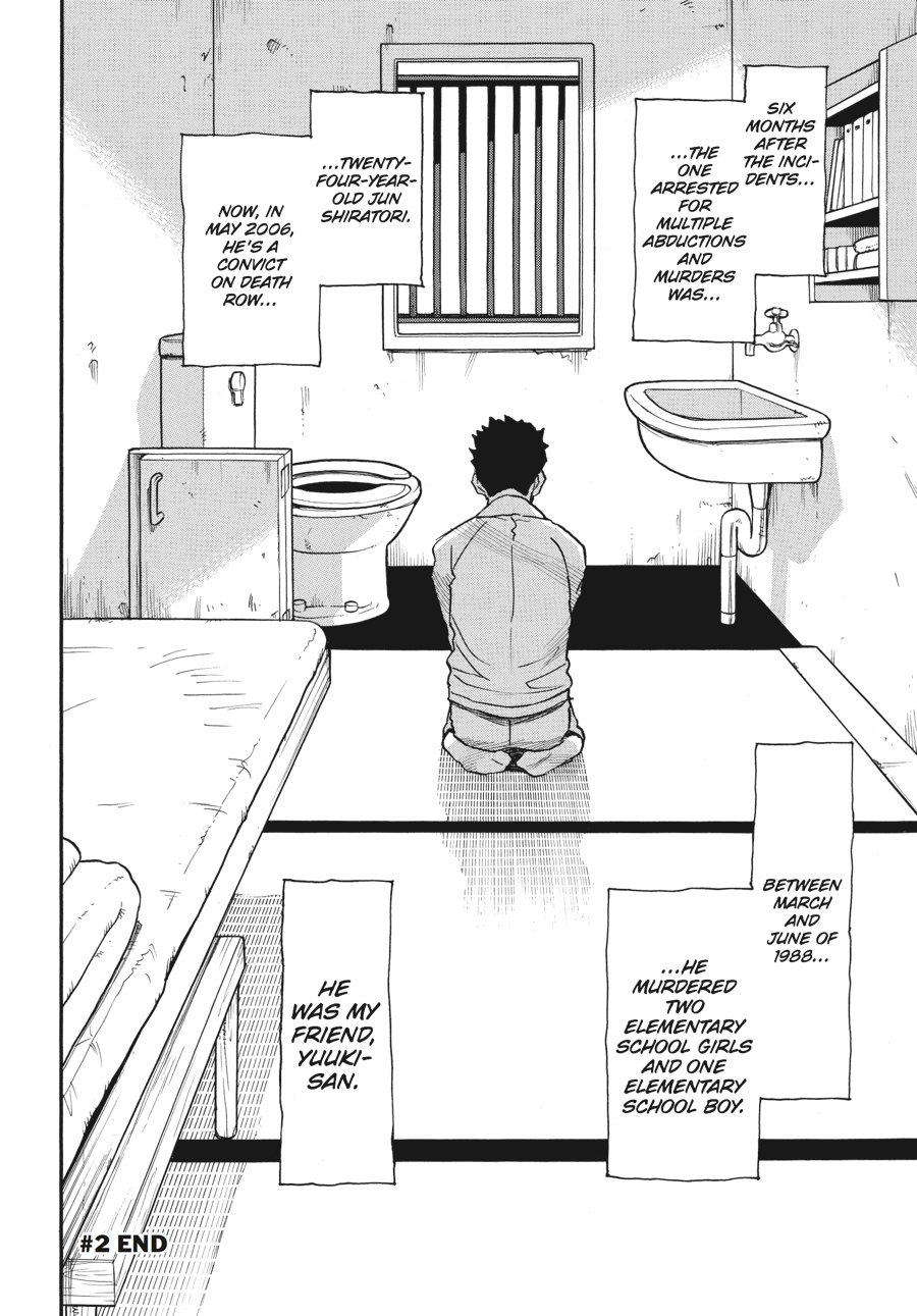 Read Erased Manga Online