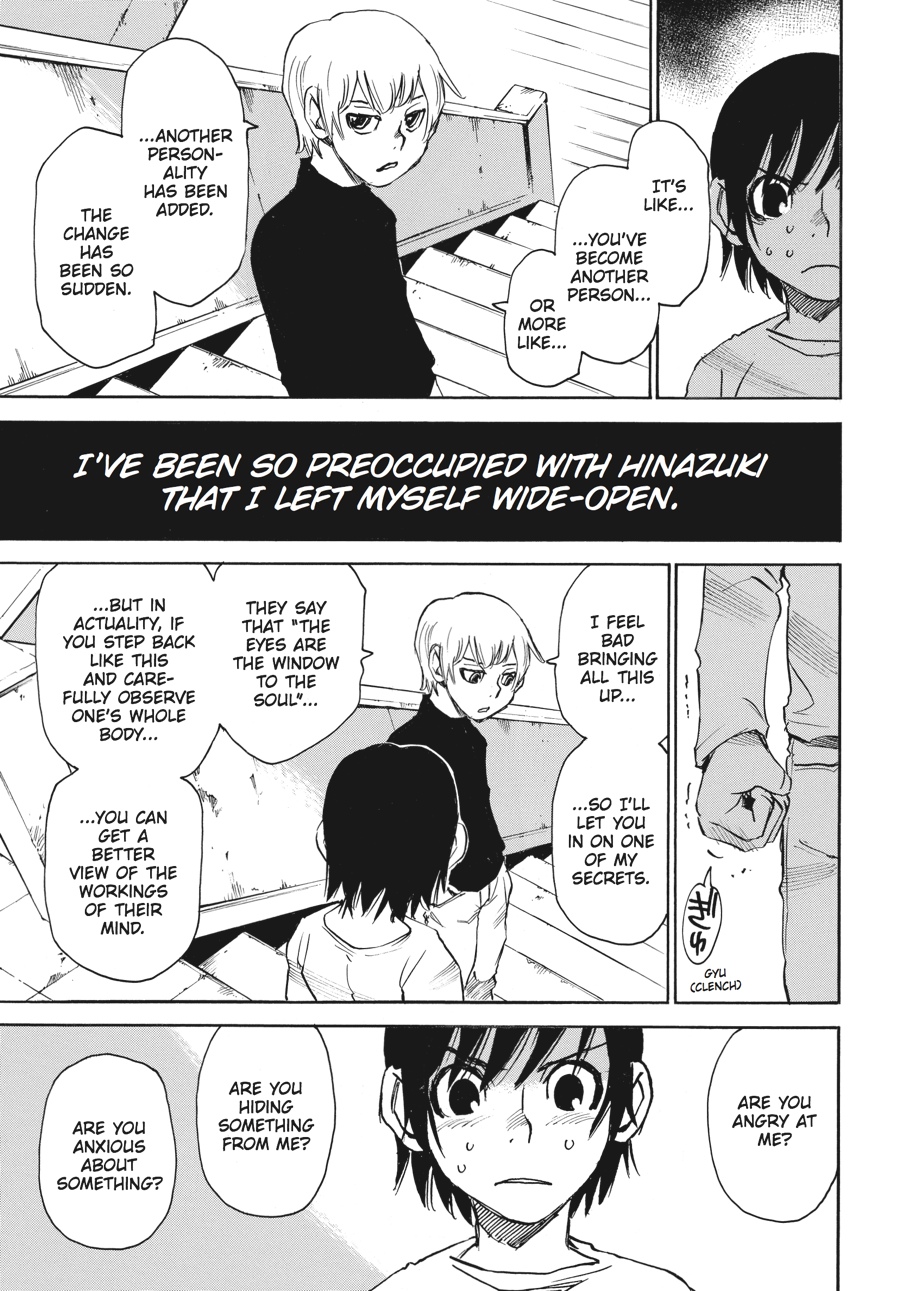 Read Erased Manga Online
