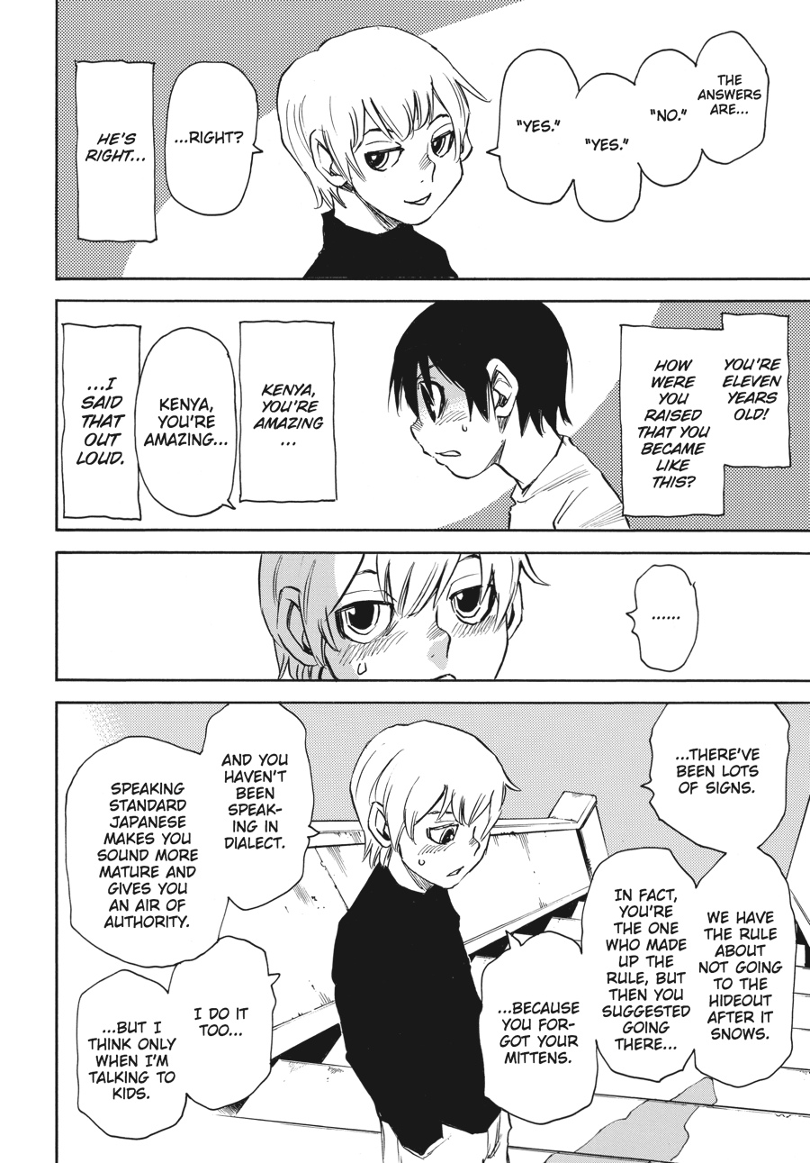 Read Erased Manga Online