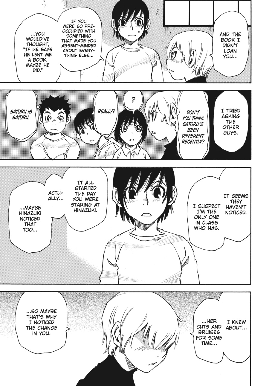 Read Erased Manga Online