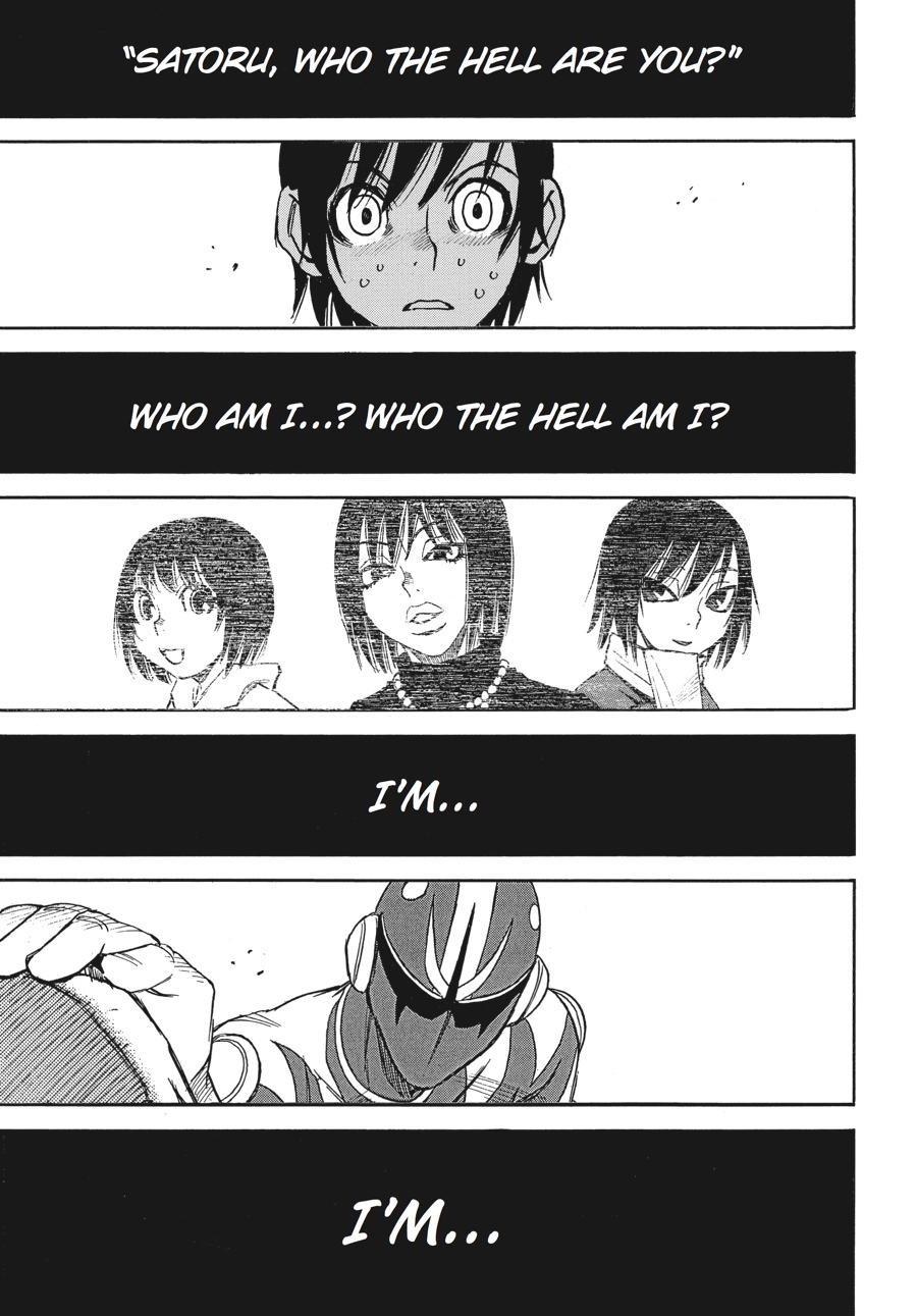 Read Erased Manga Online