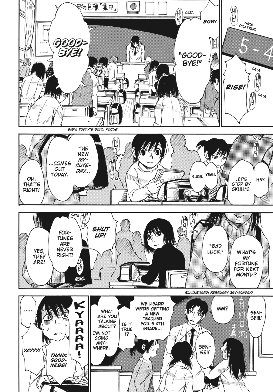 Read Erased Manga Online