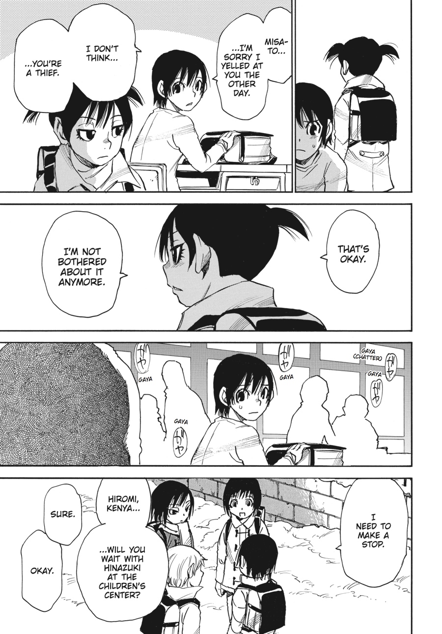Read Erased Manga Online