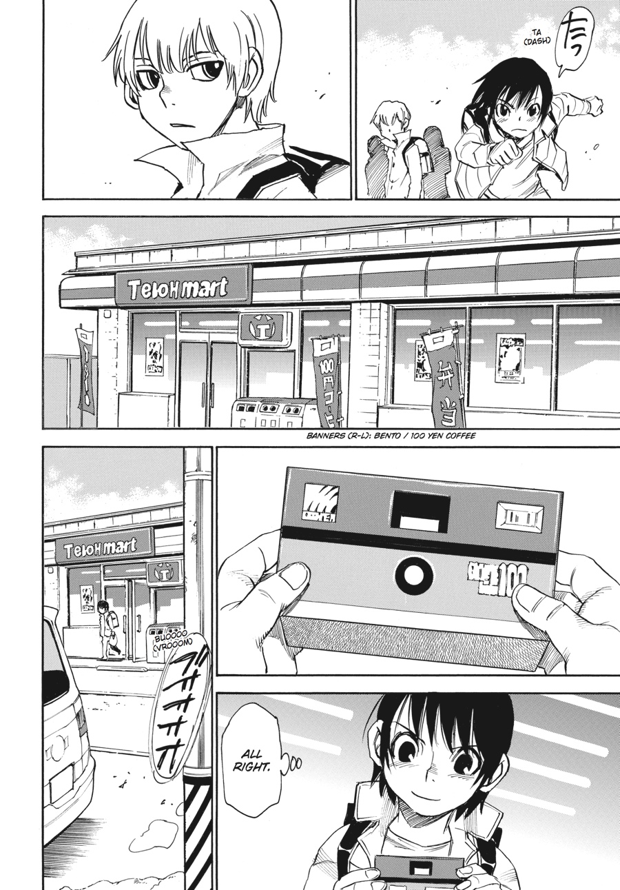 Read Erased Manga Online
