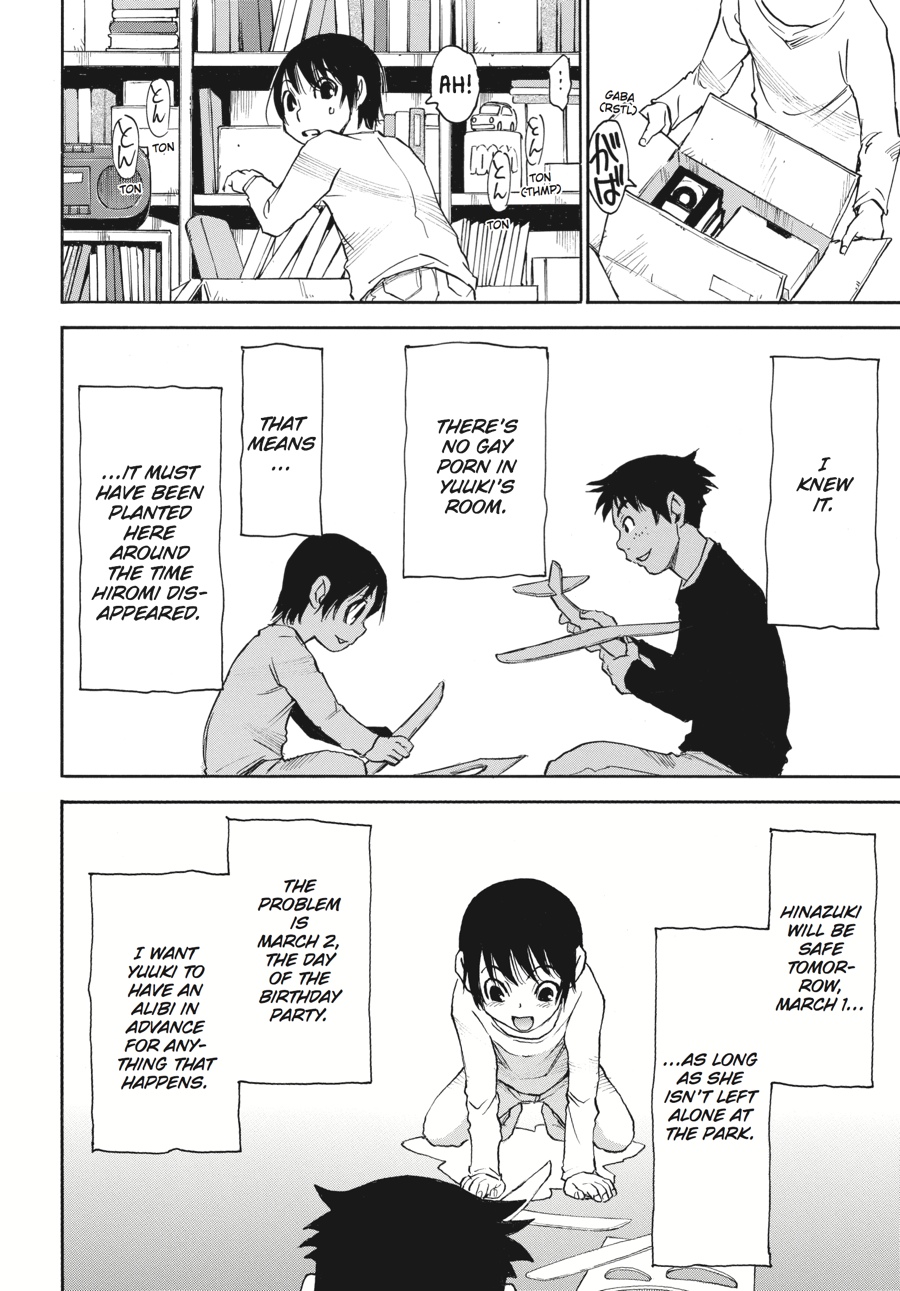 Read Erased Manga Online