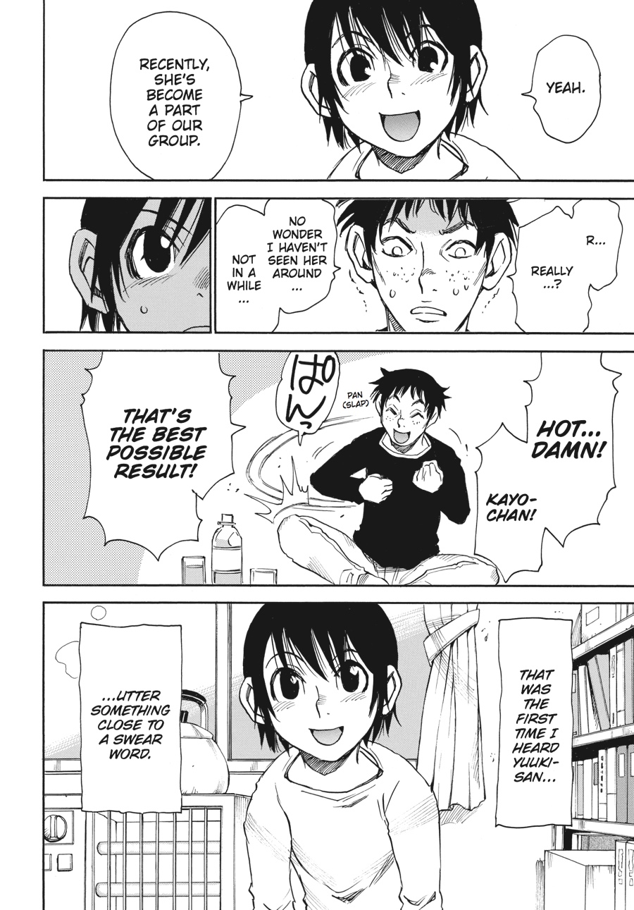 Read Erased Manga Online
