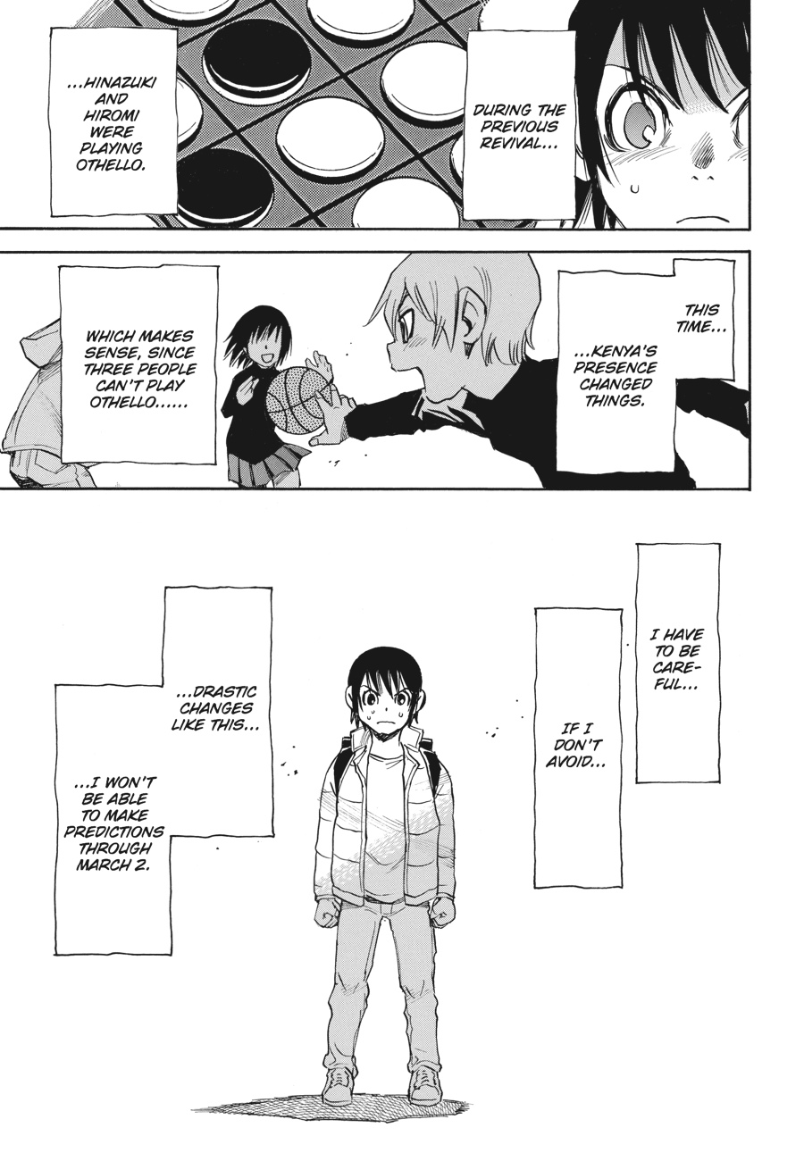Read Erased Manga Online