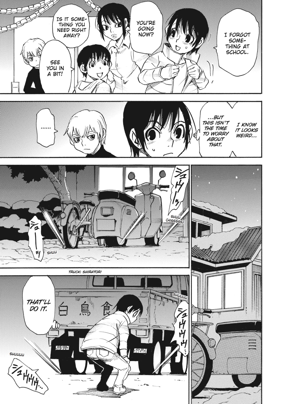Read Erased Manga Online