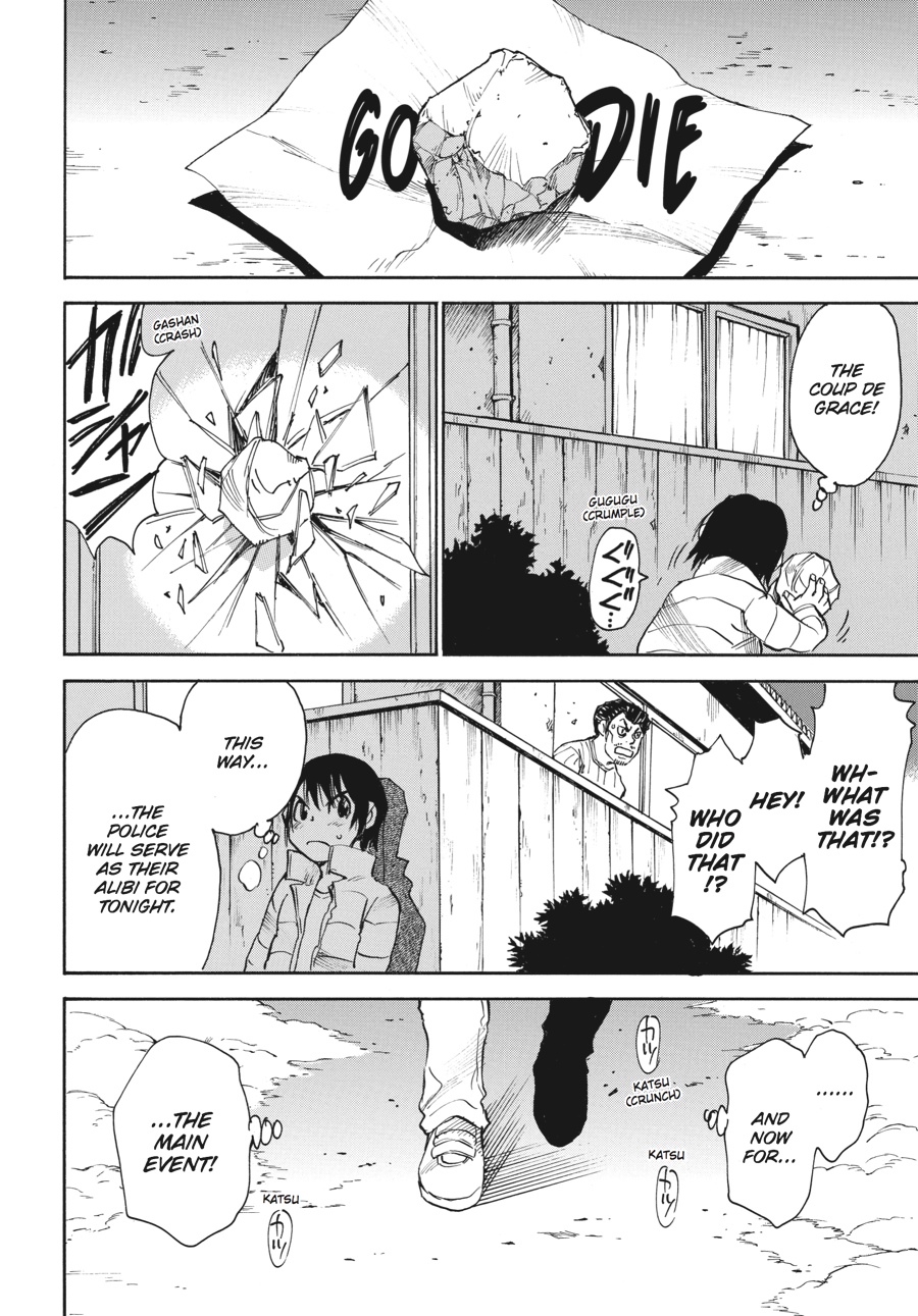 Read Erased Manga Online