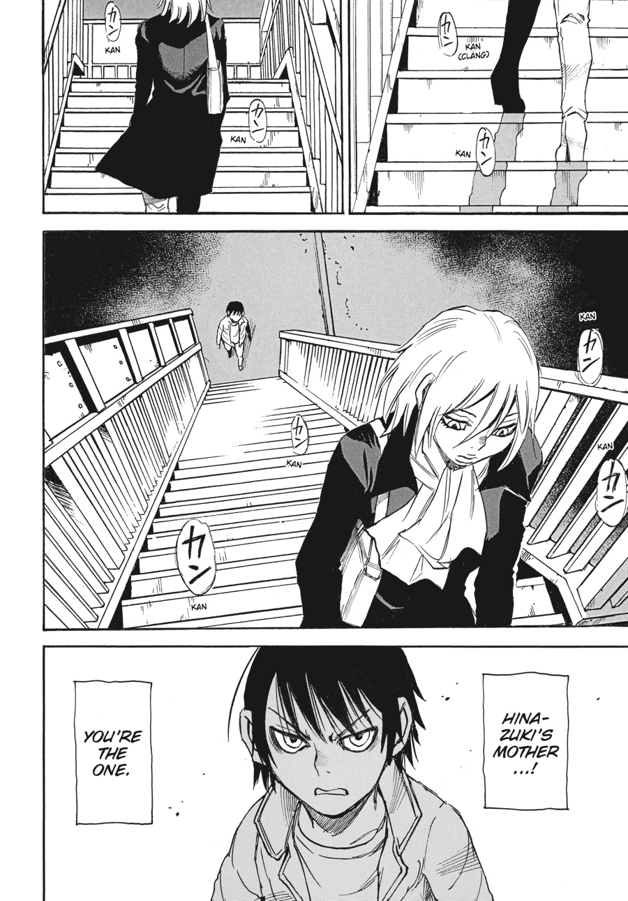 Read Erased Manga Online