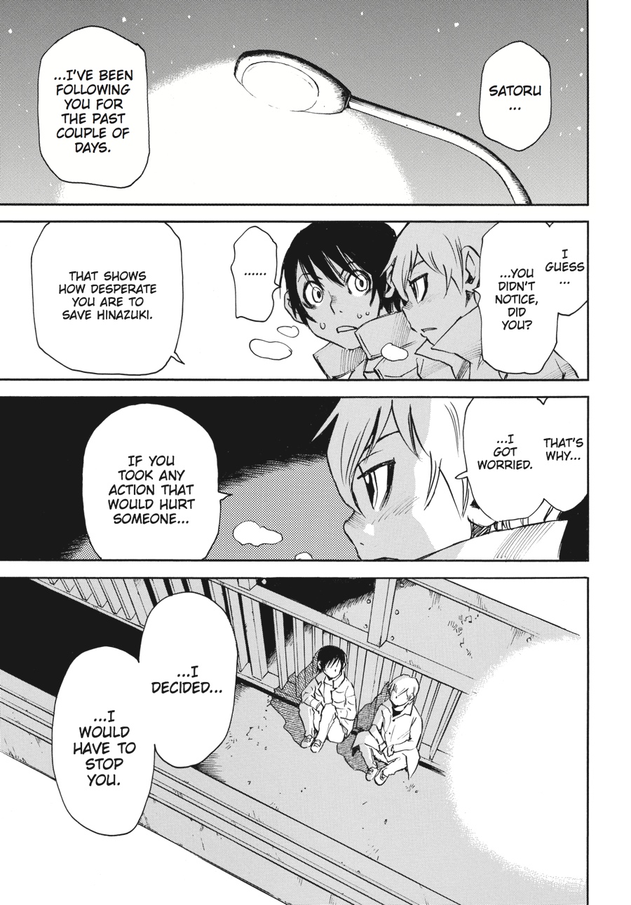 Read Erased Manga Online