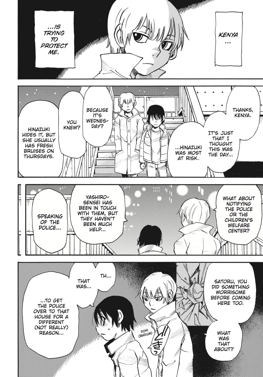 Read Erased Manga Online