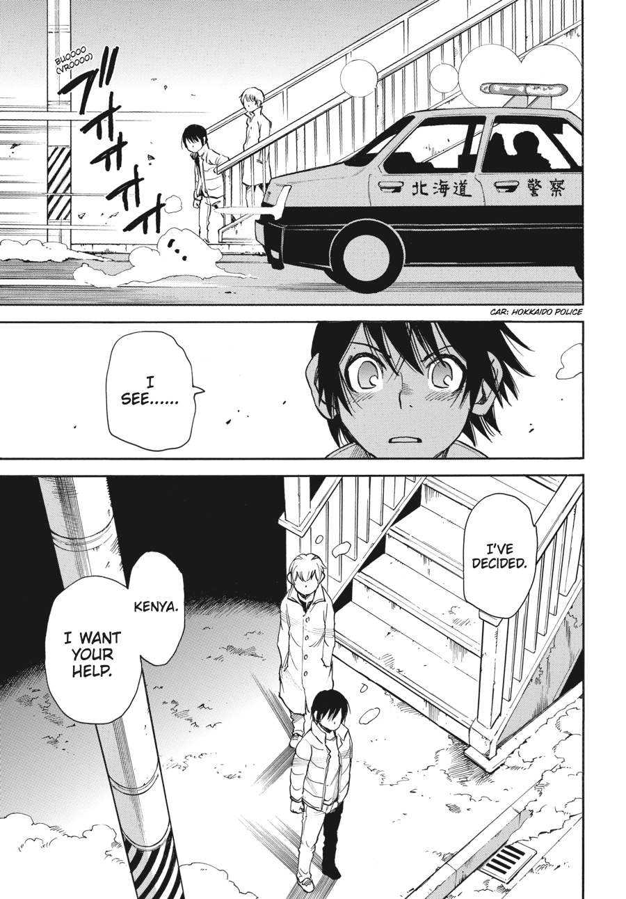 Read Erased Manga Online