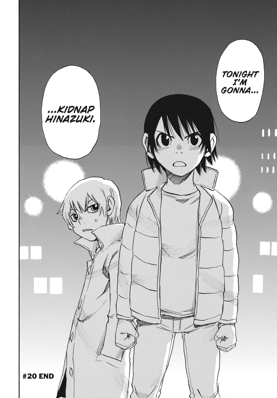 Read Erased Manga Online
