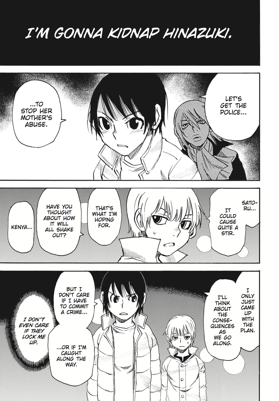 Read Erased Manga Online