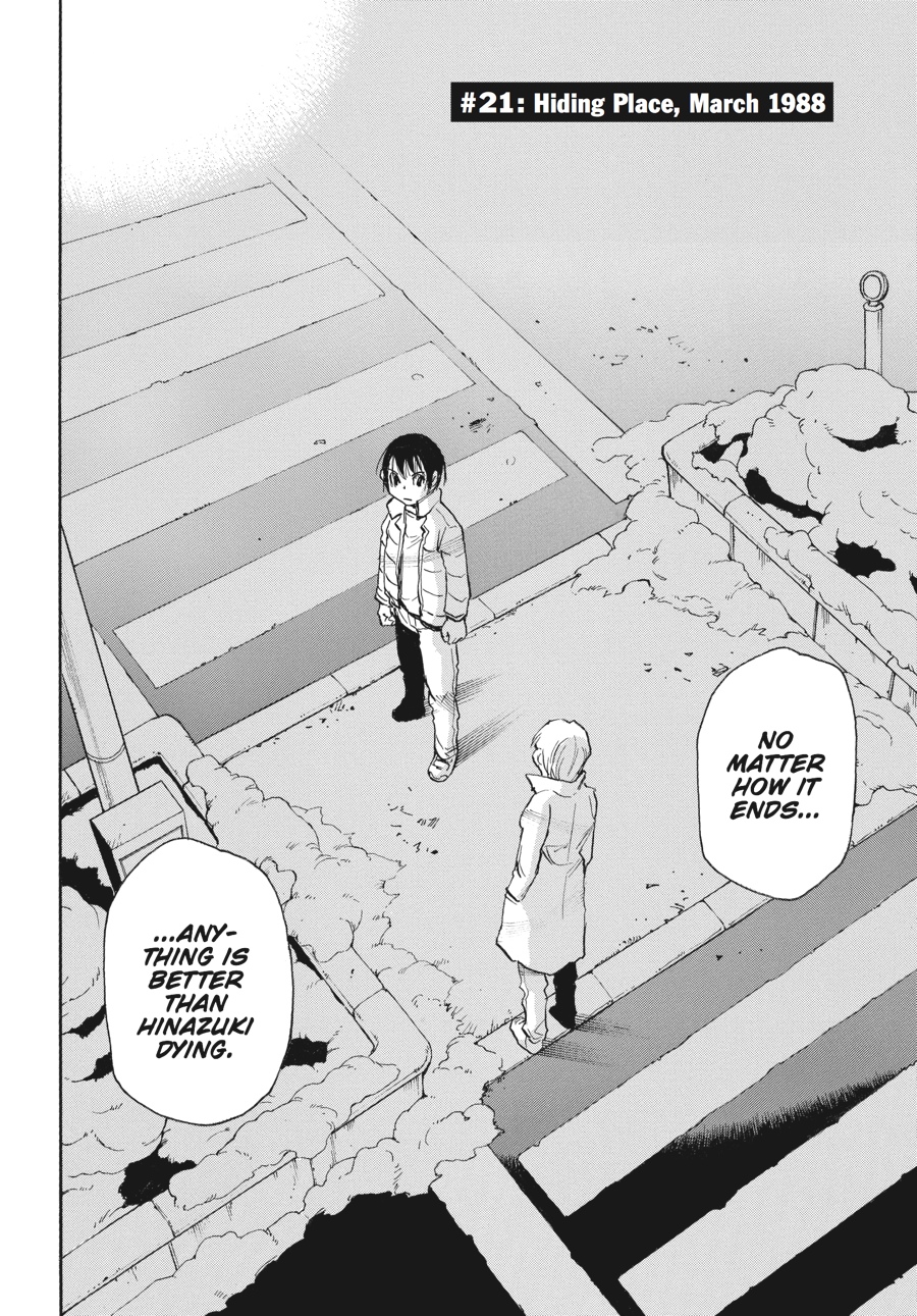 Read Erased Manga Online