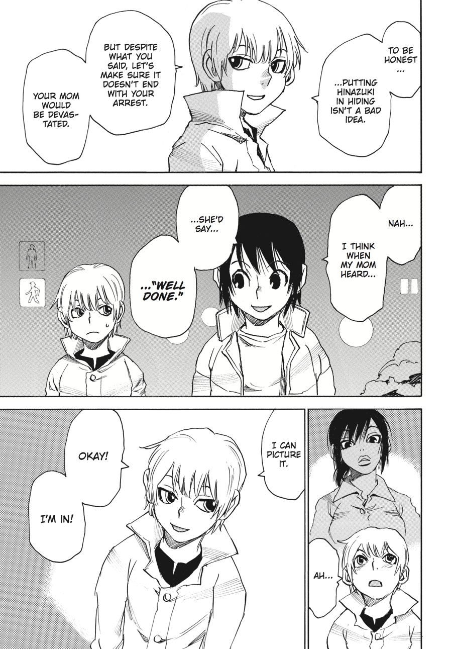Read Erased Manga Online