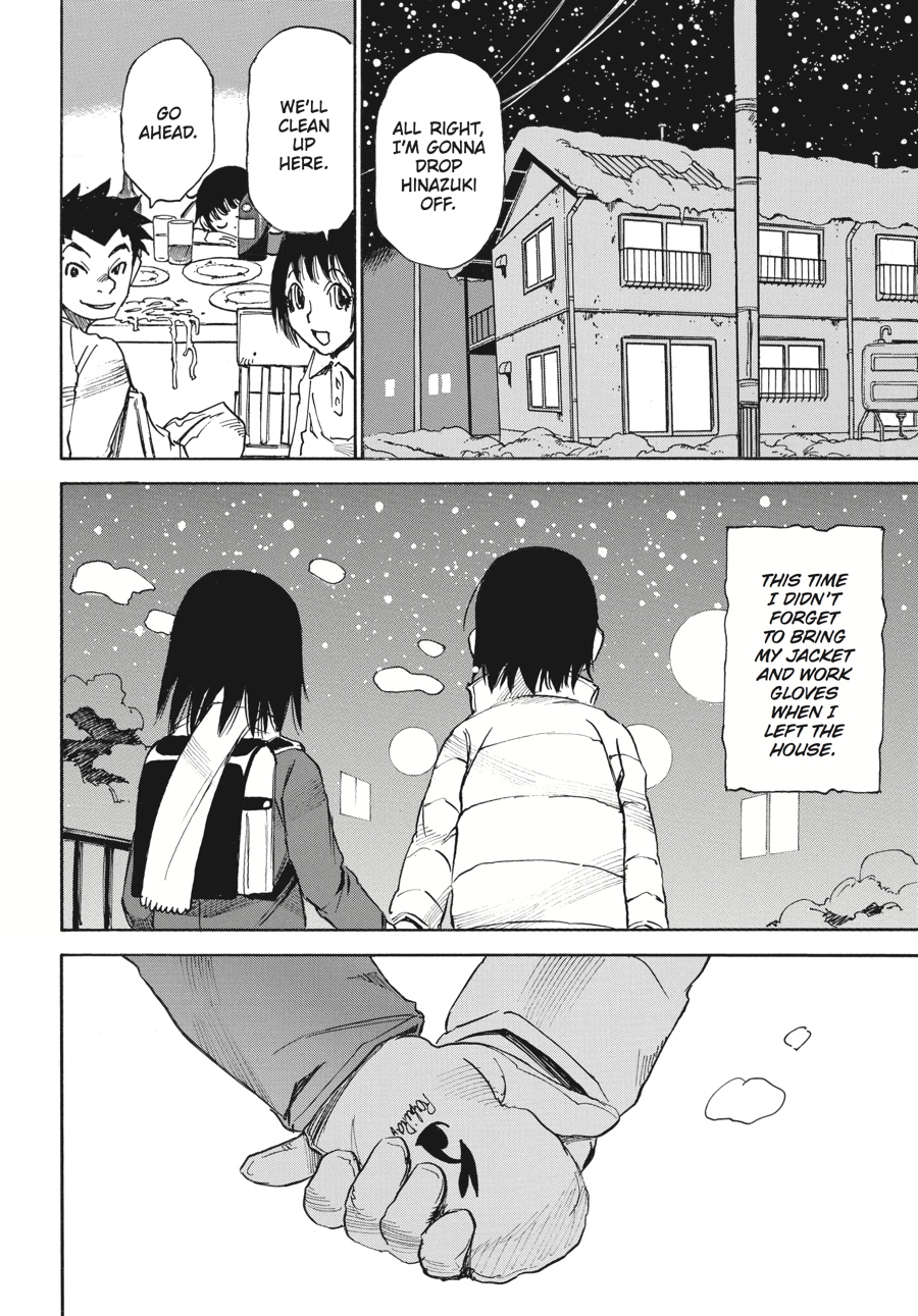 Read Erased Manga Online