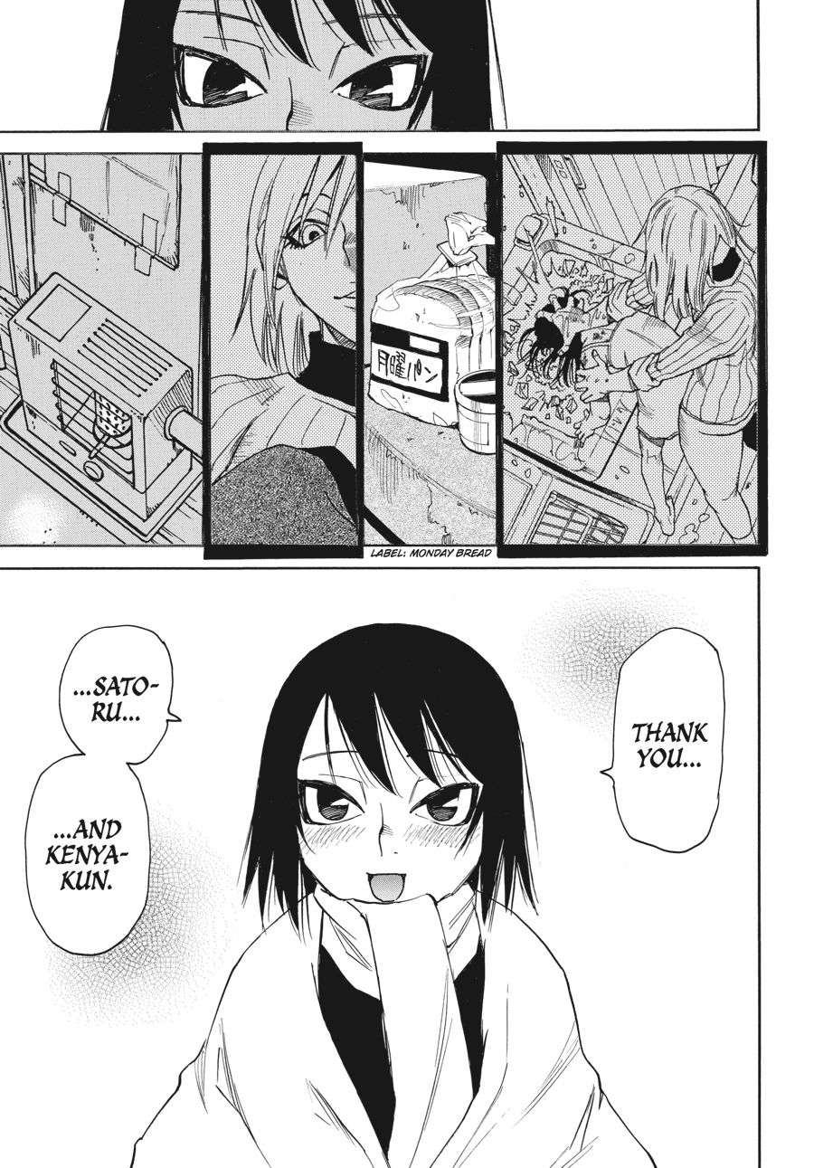 Read Erased Manga Online