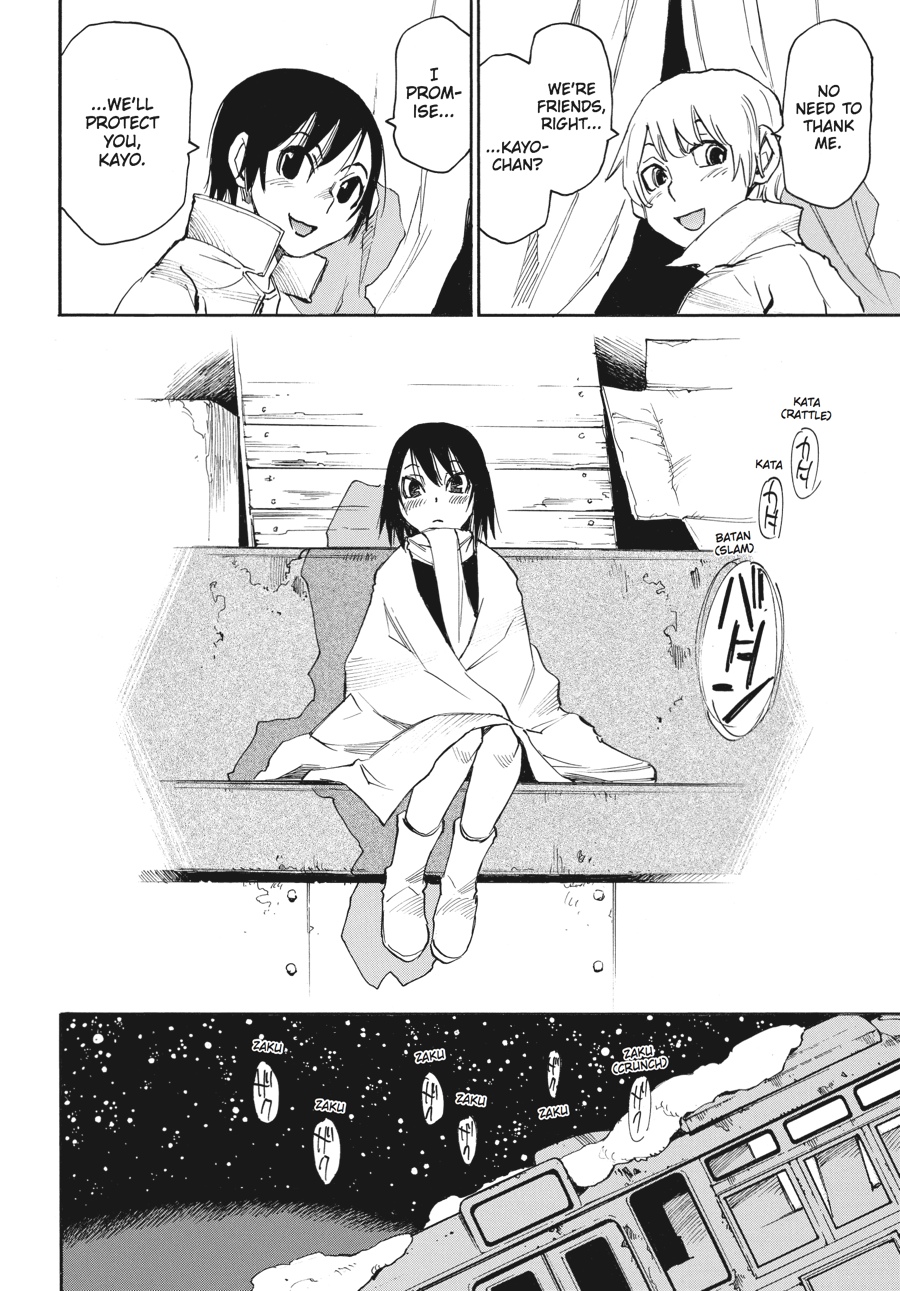 Read Erased Manga Online