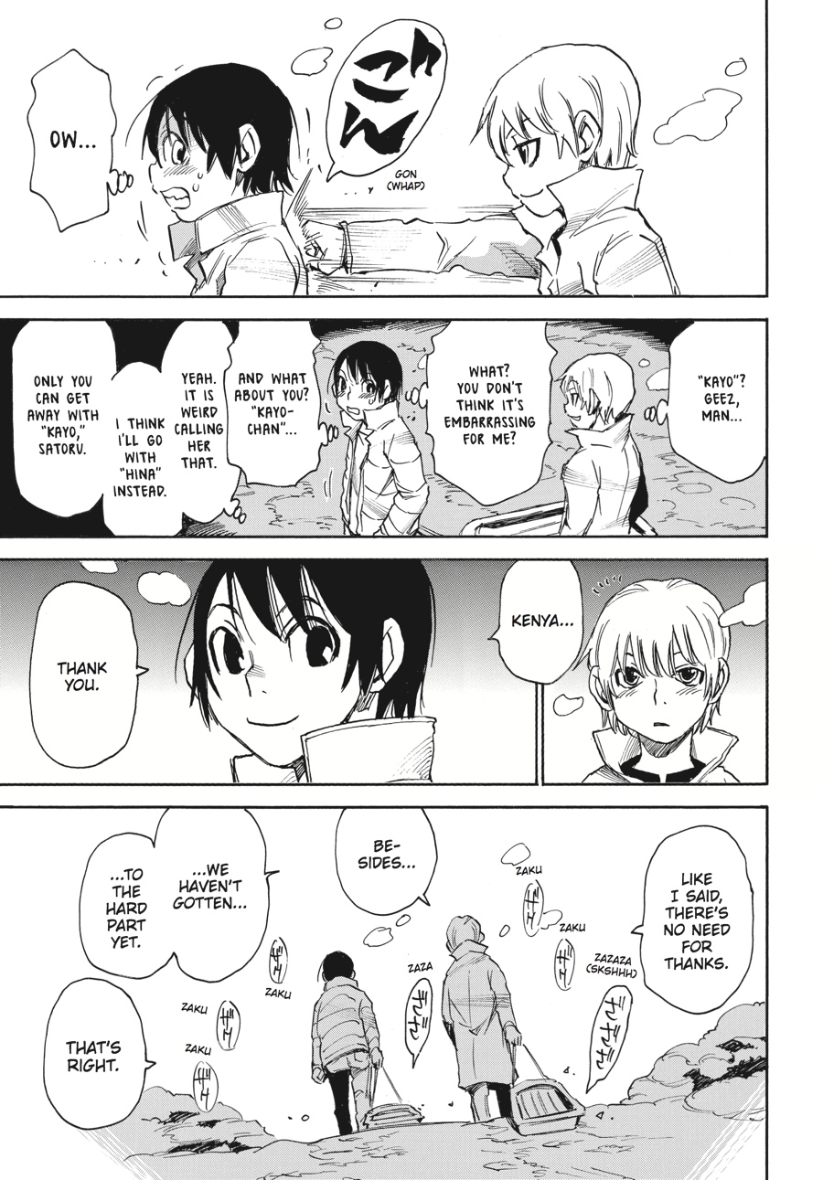 Read Erased Manga Online