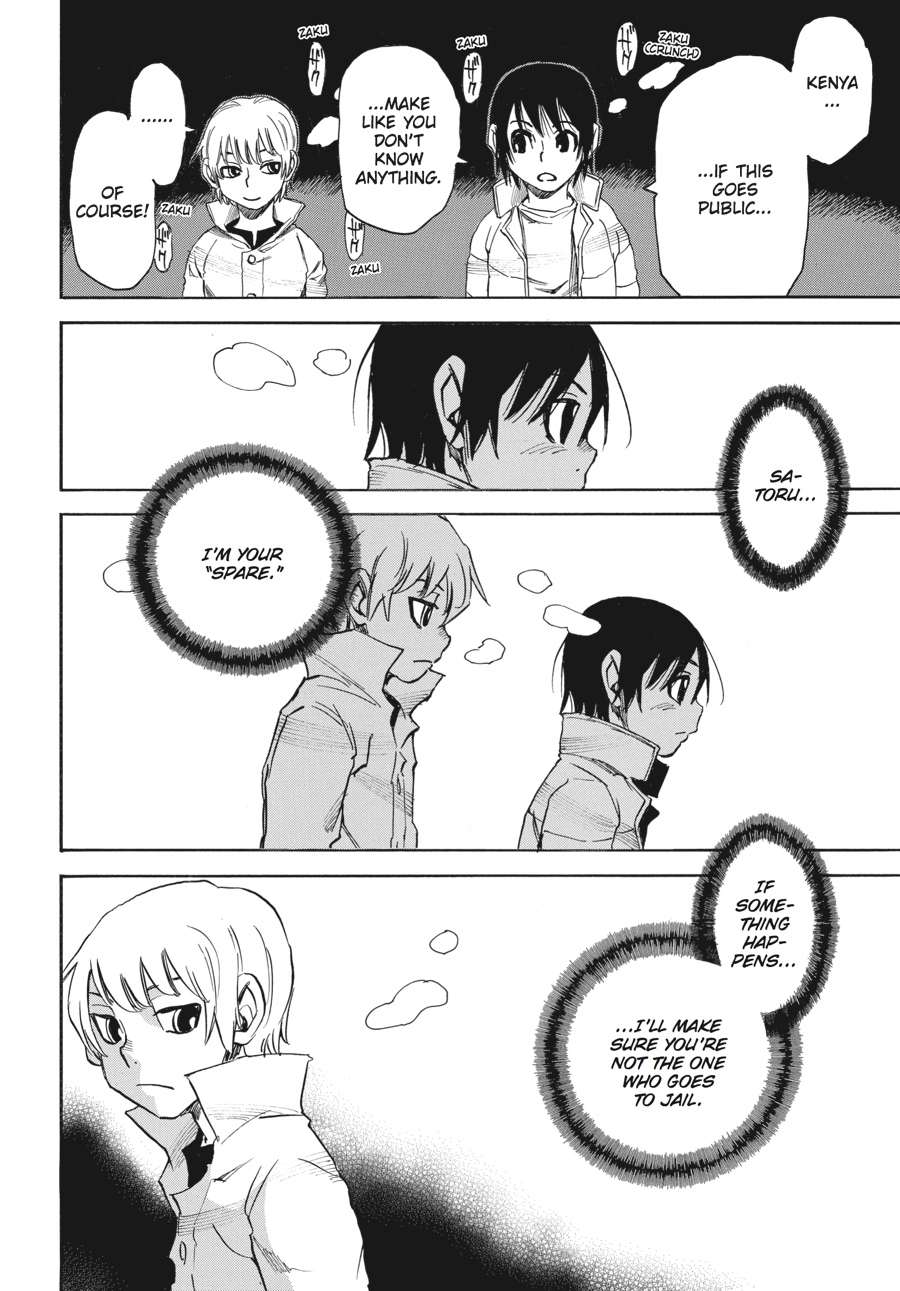 Read Erased Manga Online