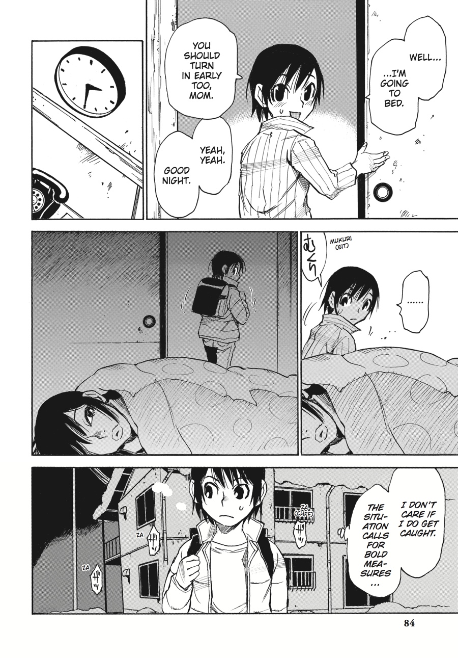 Read Erased Manga Online