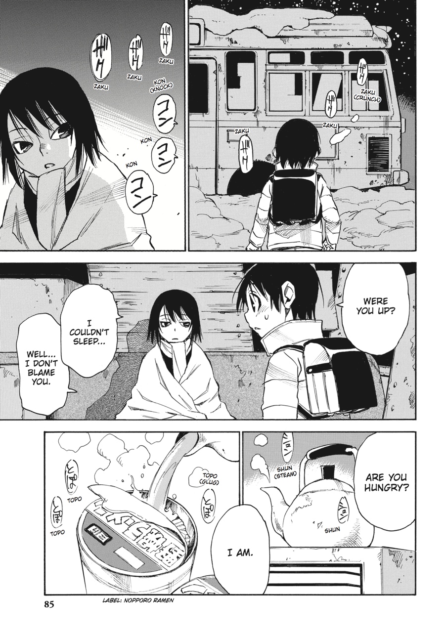 Read Erased Manga Online