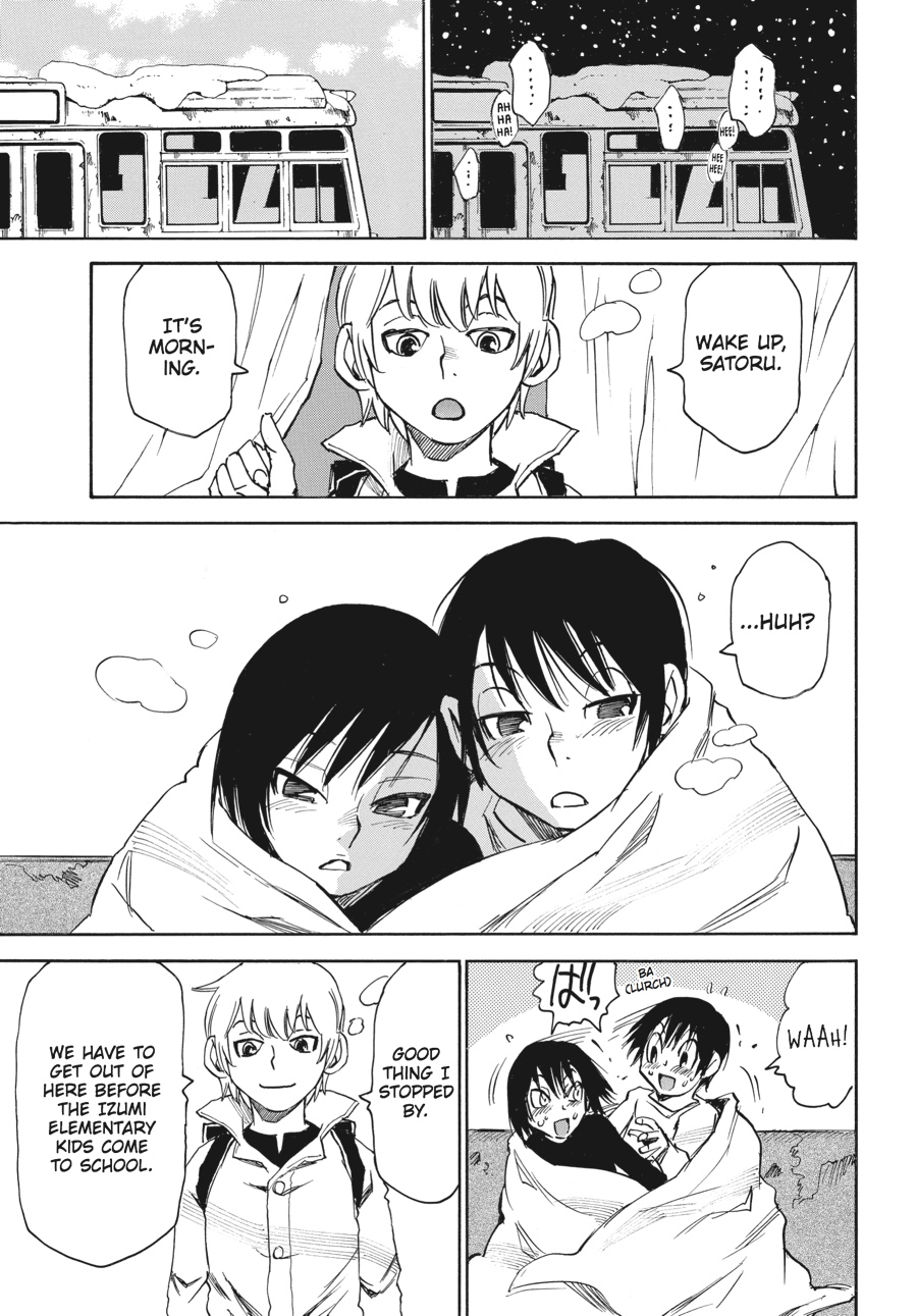 Read Erased Manga Online