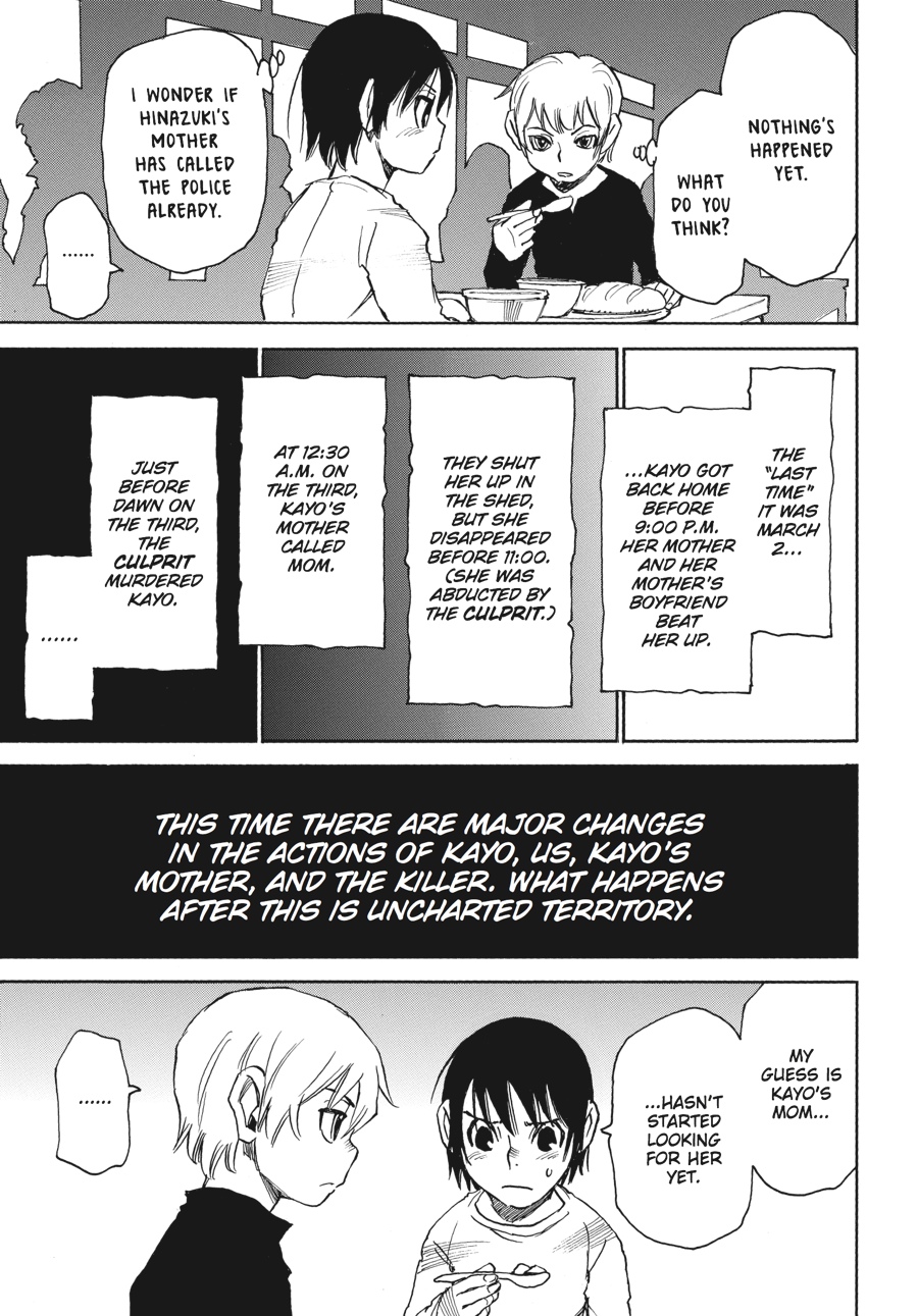 Read Erased Manga Online