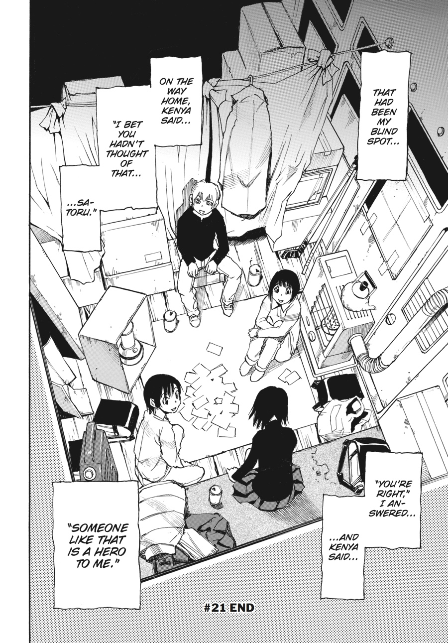 Read Erased Manga Online