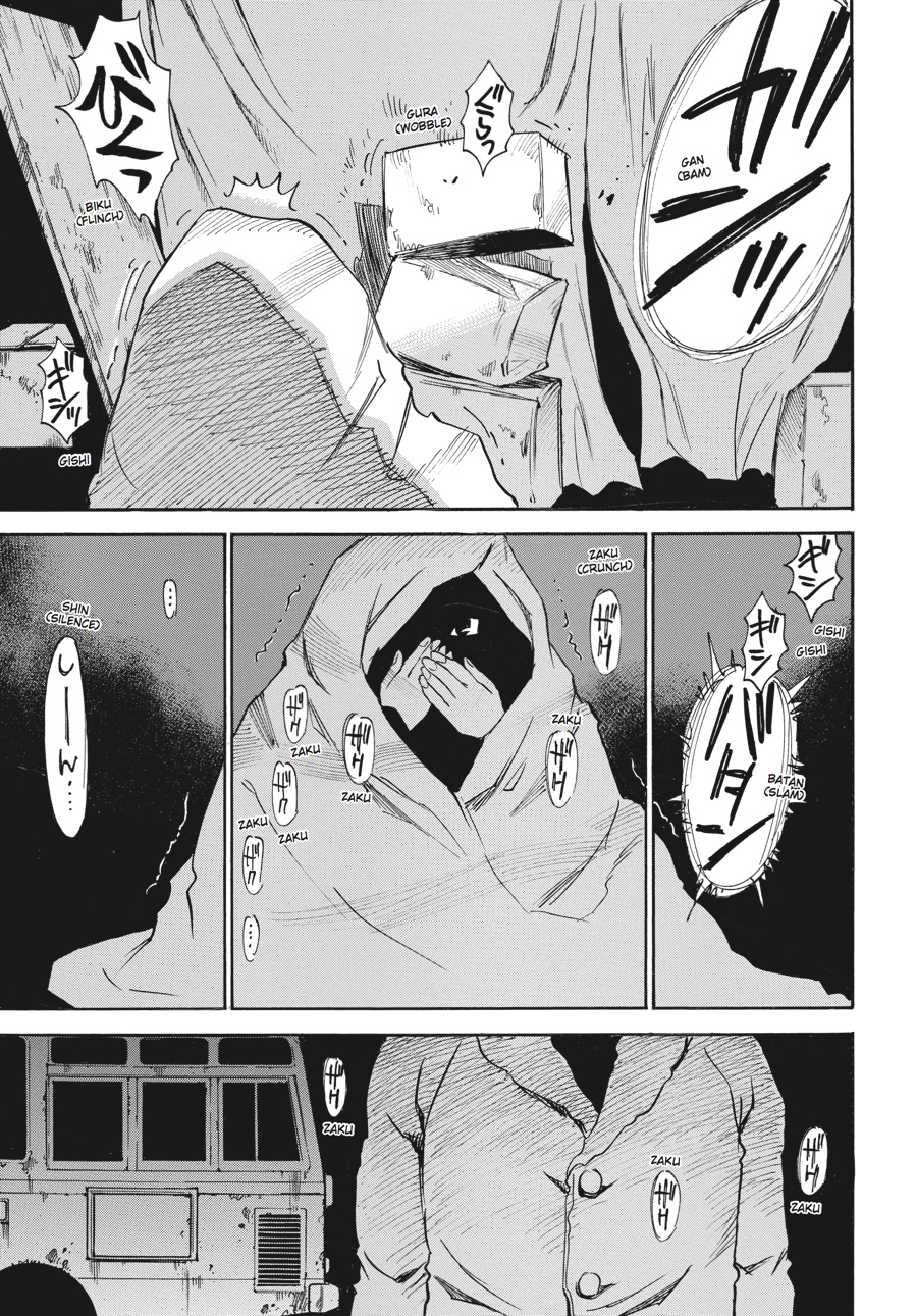 Read Erased Manga Online