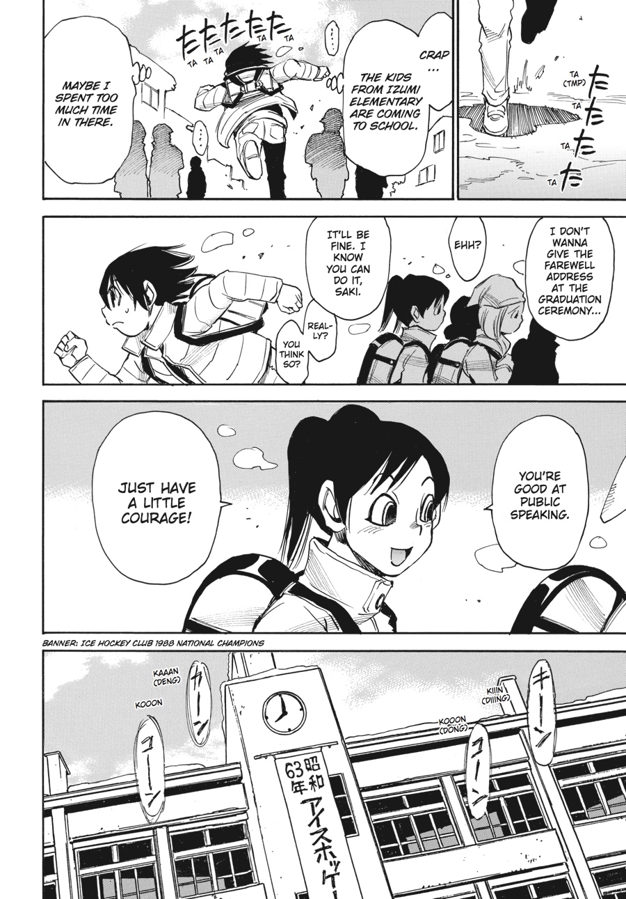 Read Erased Manga Online