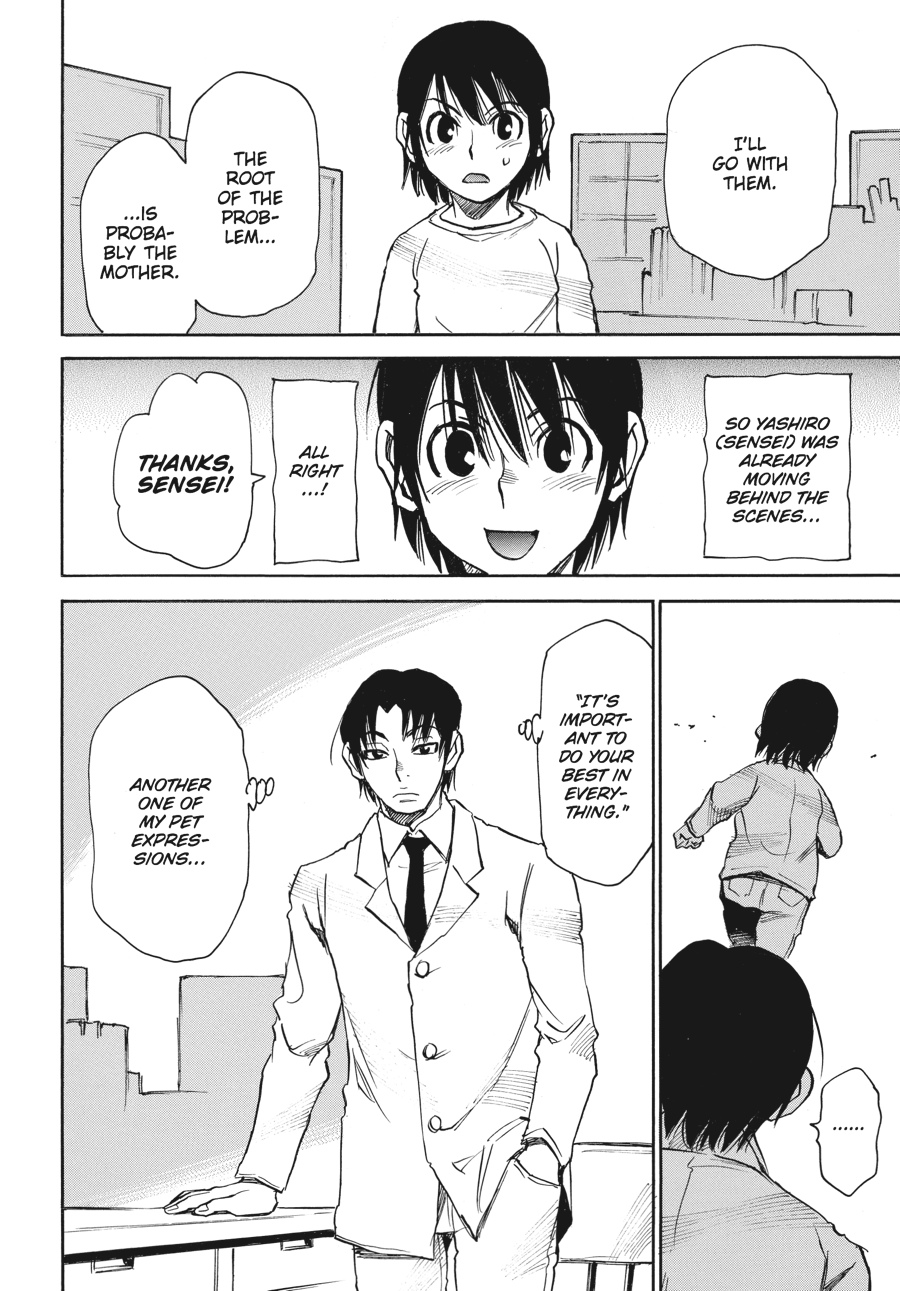 Read Erased Manga Online