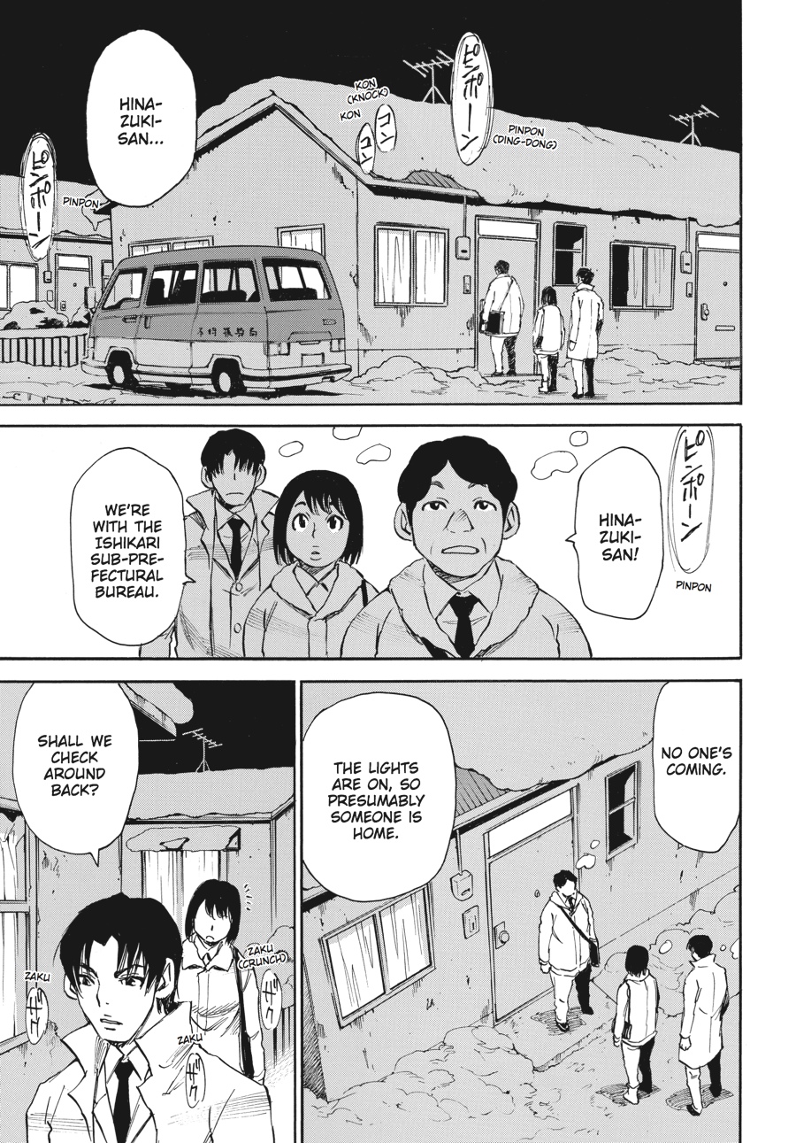 Read Erased Manga Online
