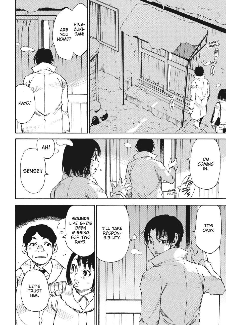 Read Erased Manga Online