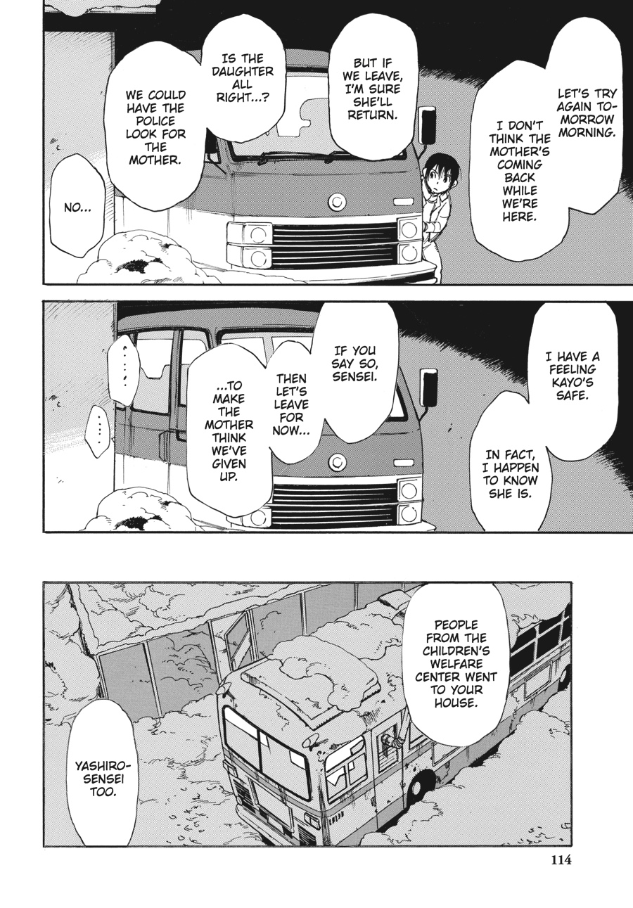 Read Erased Manga Online