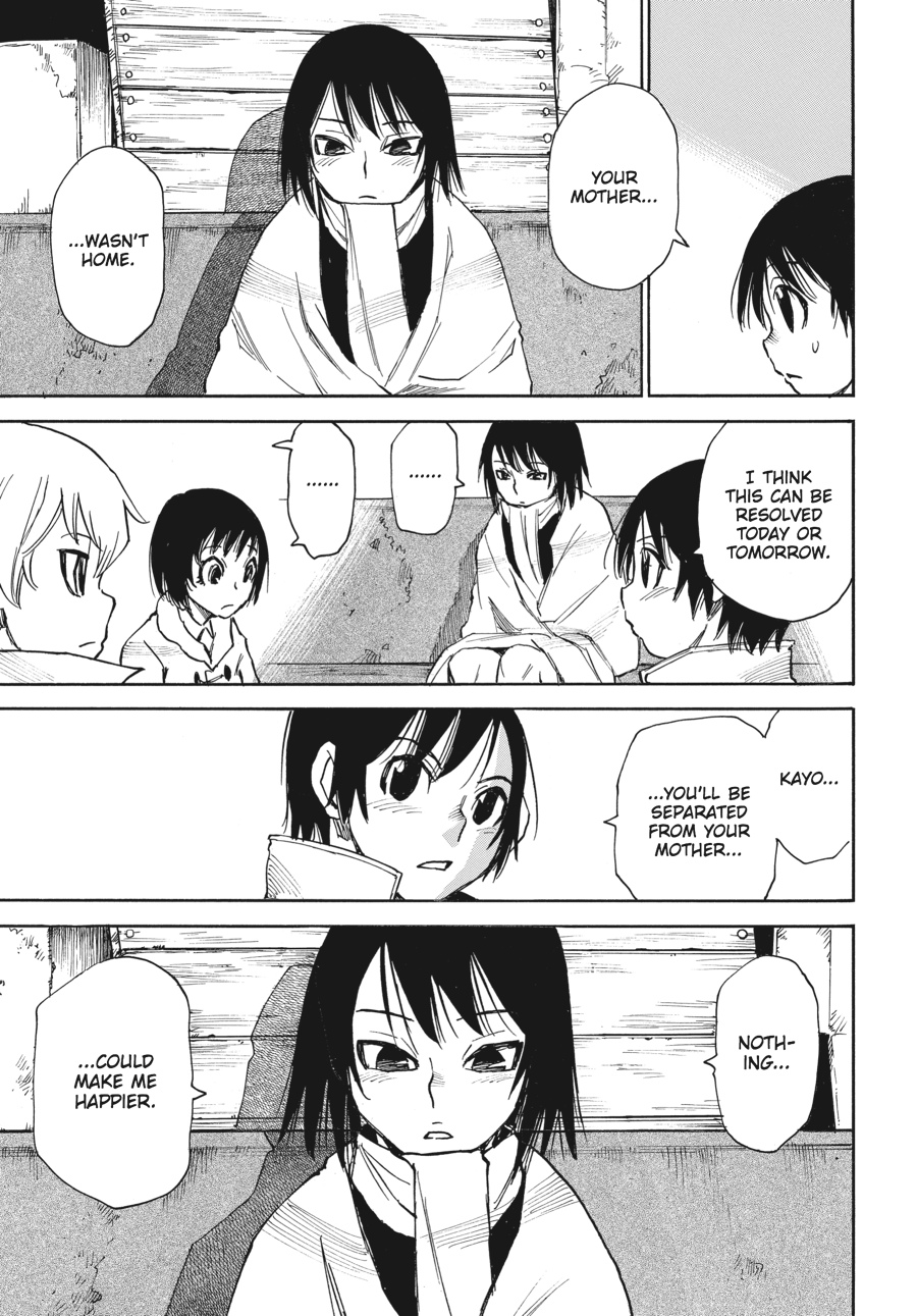 Read Erased Manga Online