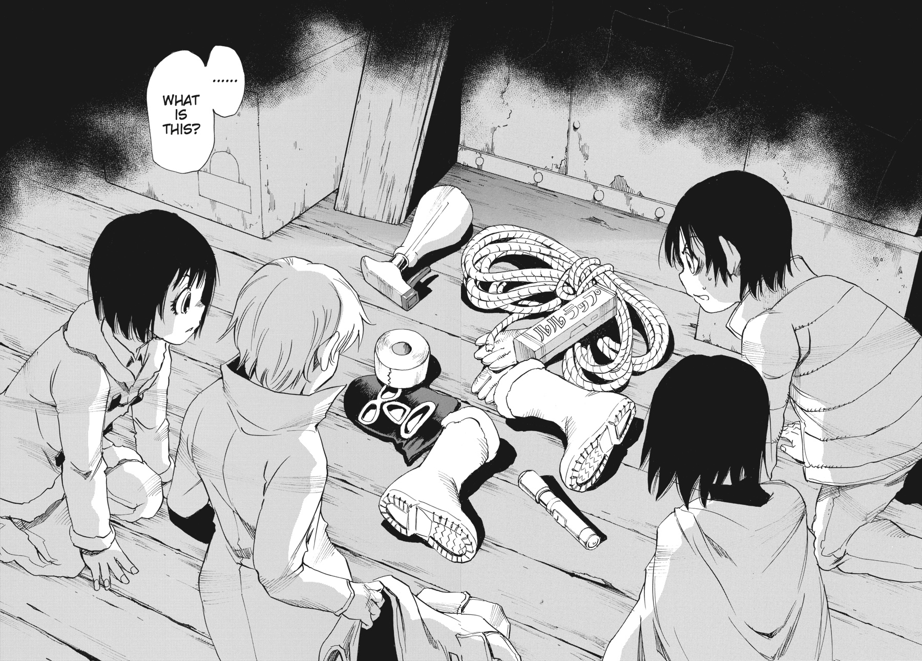 Read Erased Manga Online