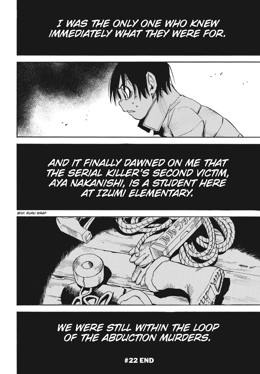 Read Erased Manga Online