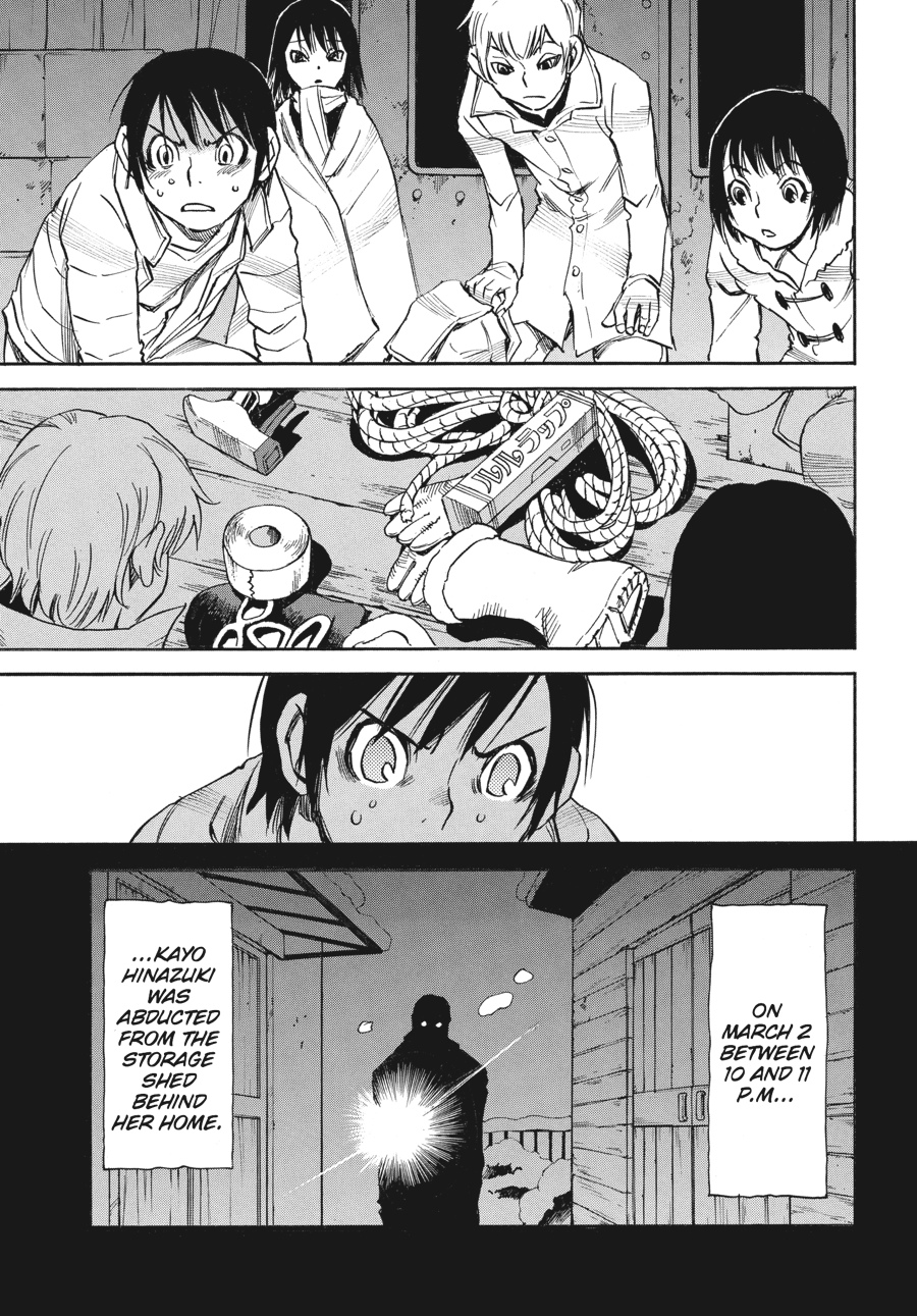 Read Erased Manga Online