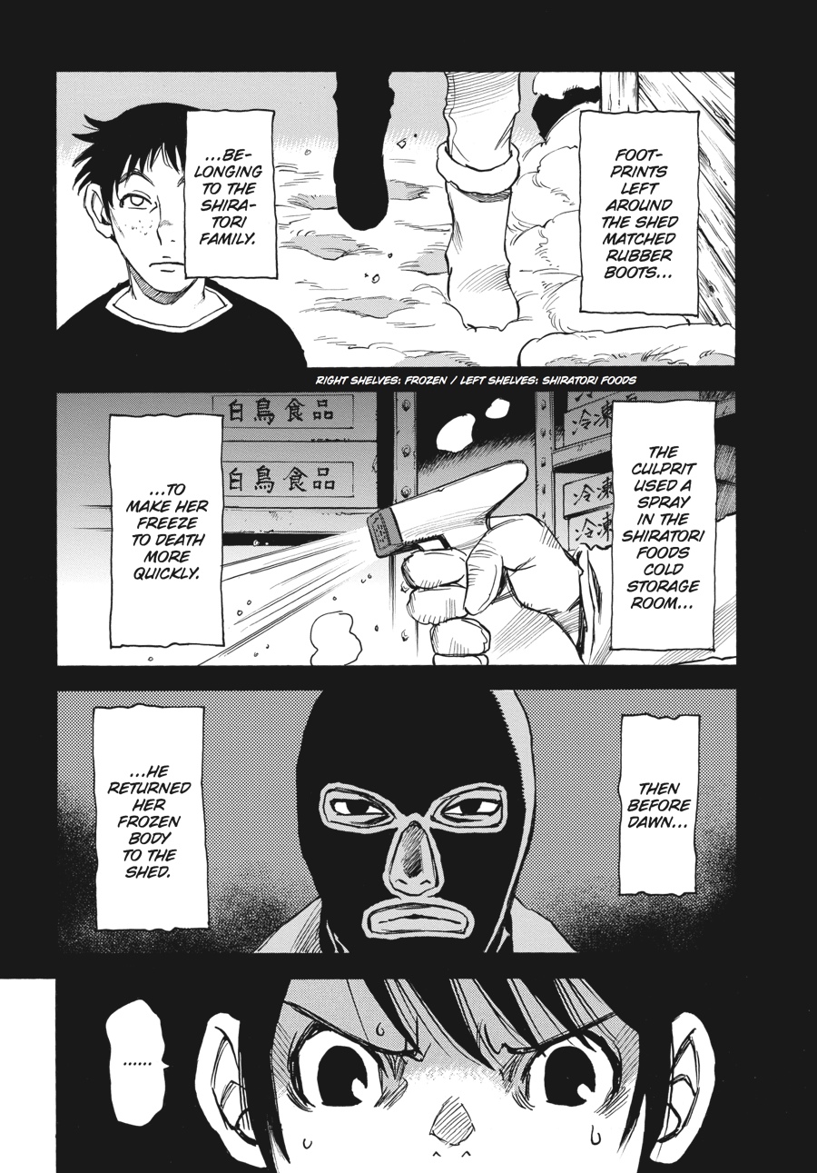 Read Erased Manga Online