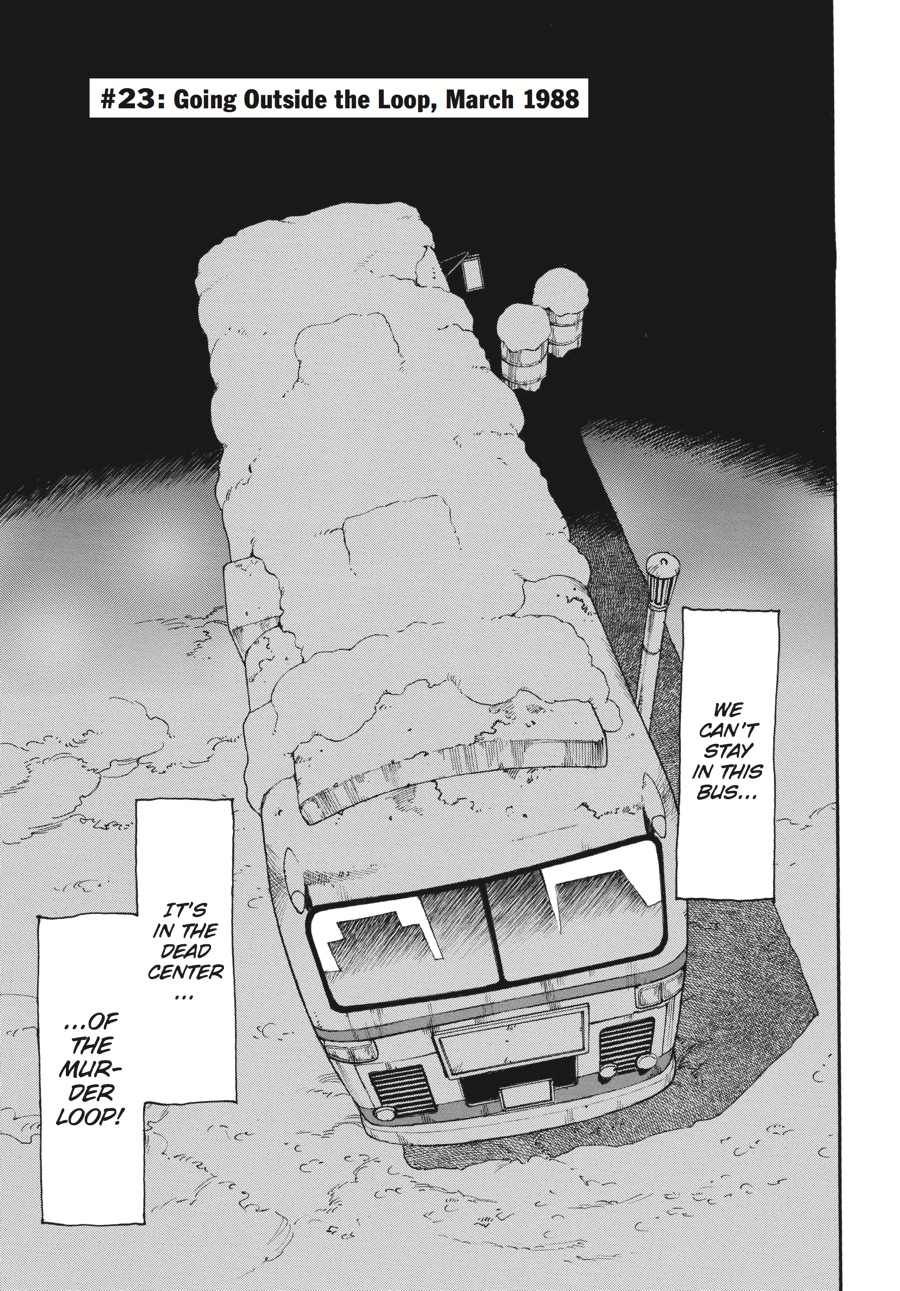 Read Erased Manga Online