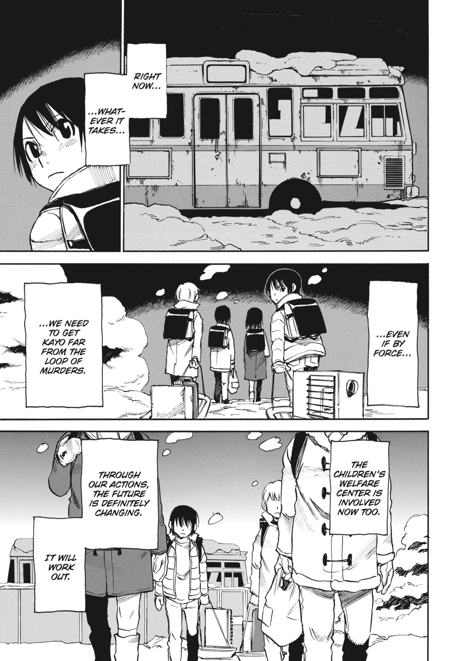 Read Erased Manga Online